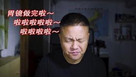 逃离变色龙森林