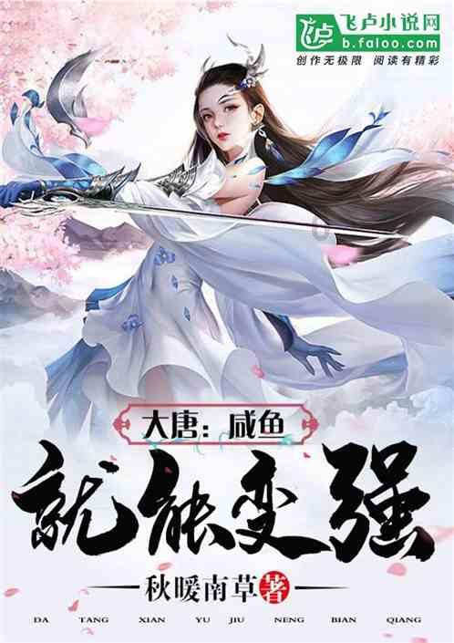 反斗海战