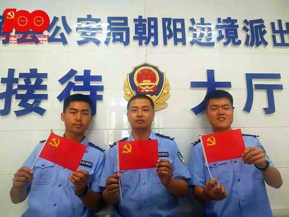 网球运动员营救
